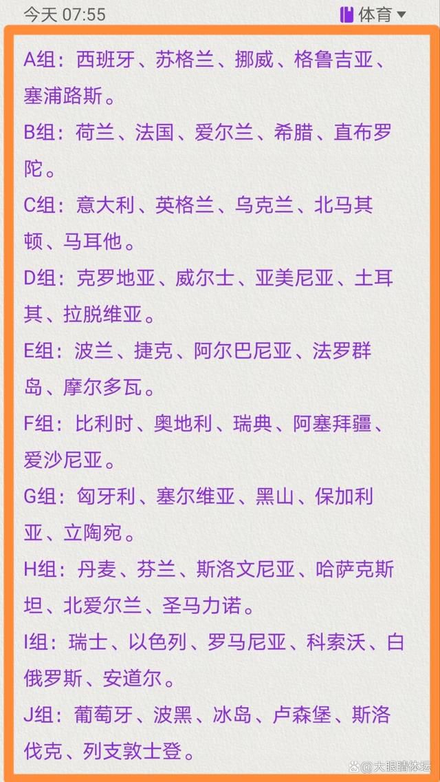 皇马球星贝林厄姆日前接受了法国媒体Telefoot采访，并谈到了自己的生涯、偶像等话题。